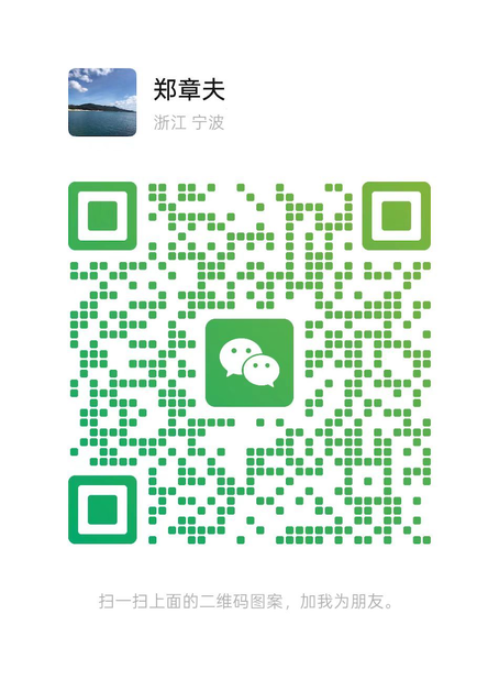 WeChat QR Code